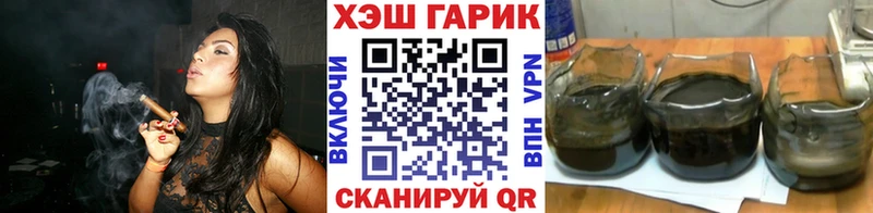 ГАШИШ индика сатива Курганинск