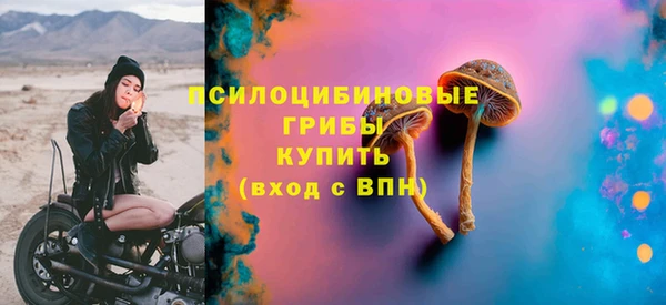 амфетамин Володарск