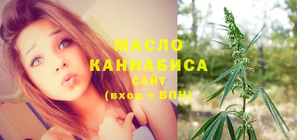 амфетамин Володарск